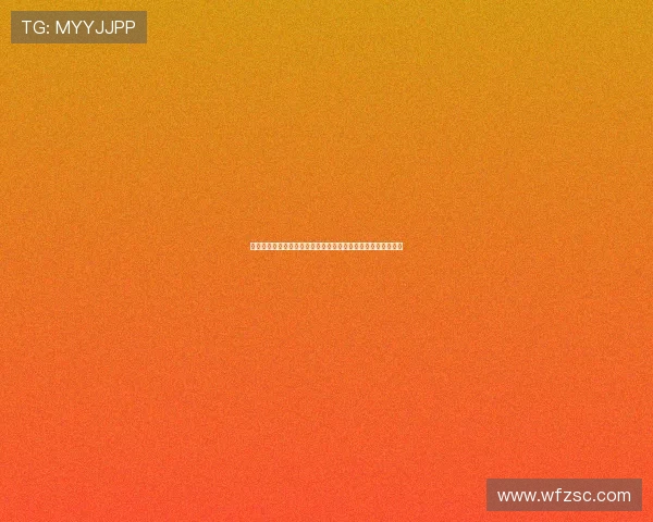 首冠加冕书写新章小麦玖欣勇夺职业生涯首个冠军荣耀时刻赛场