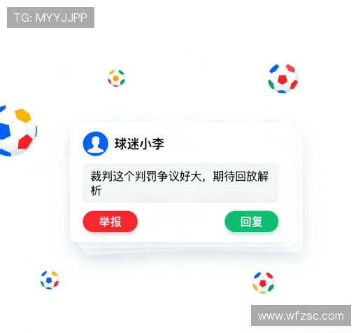 客户体验点评集